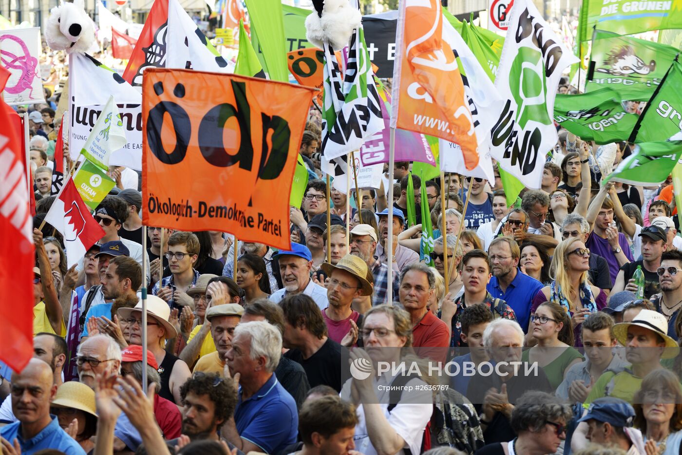 Акция протеста в Мюнхене, приуроченная к саммиту G-7