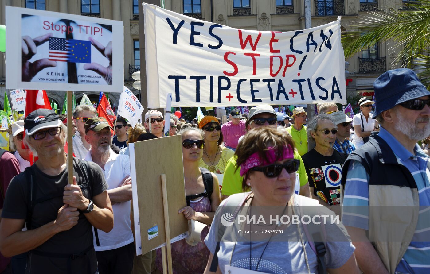 Акция протеста в Мюнхене, приуроченная к саммиту G-7