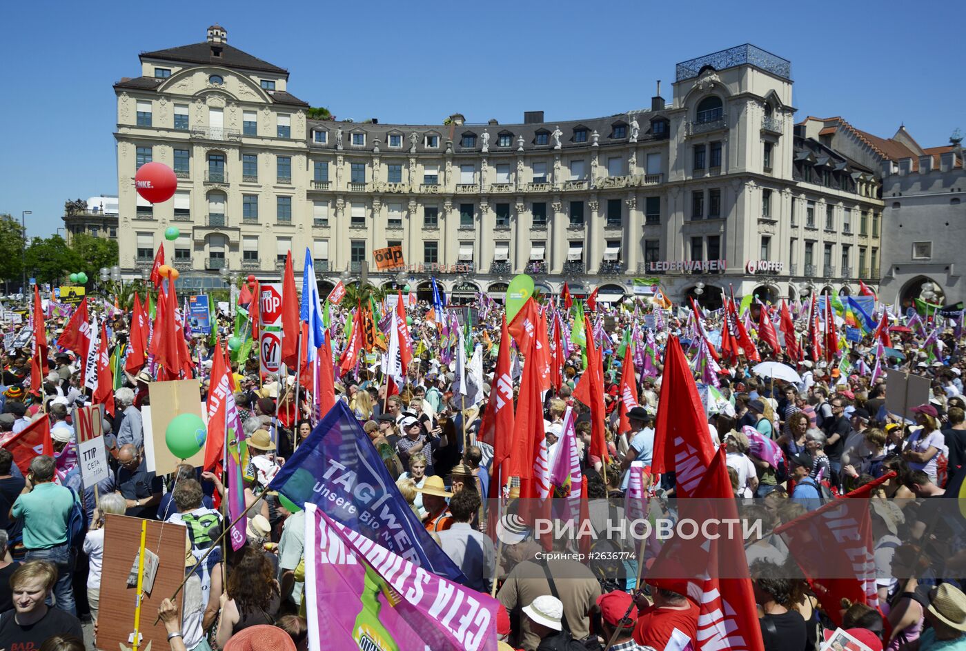 Акция протеста в Мюнхене, приуроченная к саммиту G-7