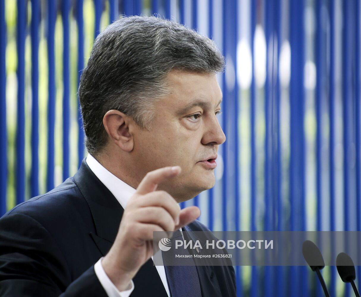 Пресс-конференция президента Украины по случаю ежегодного послания к Верховной раде