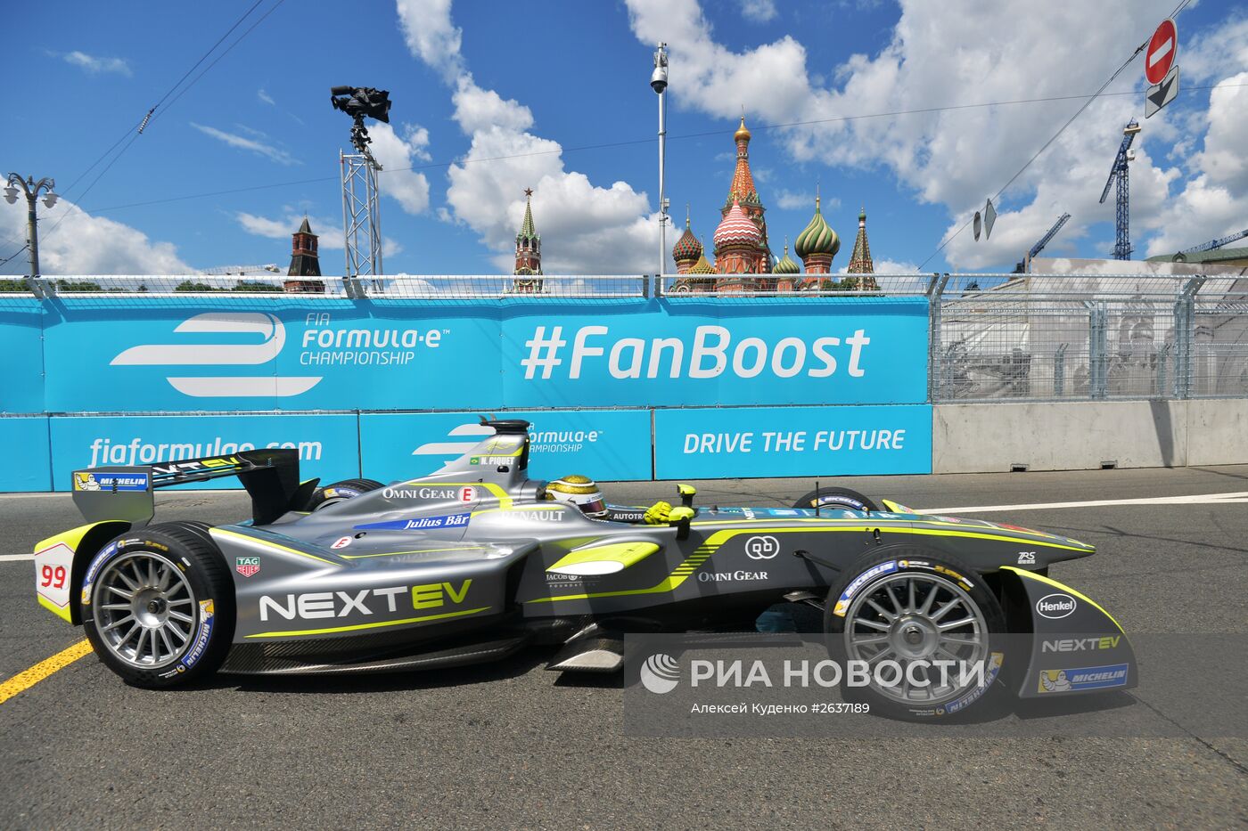 Автоспорт. Формула Е. Гран-при России