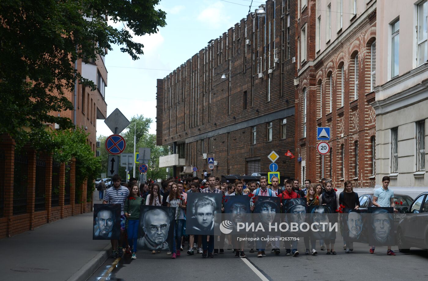 Акция памяти журналистов, погибших в ходе вооруженного конфликта на востоке Украины