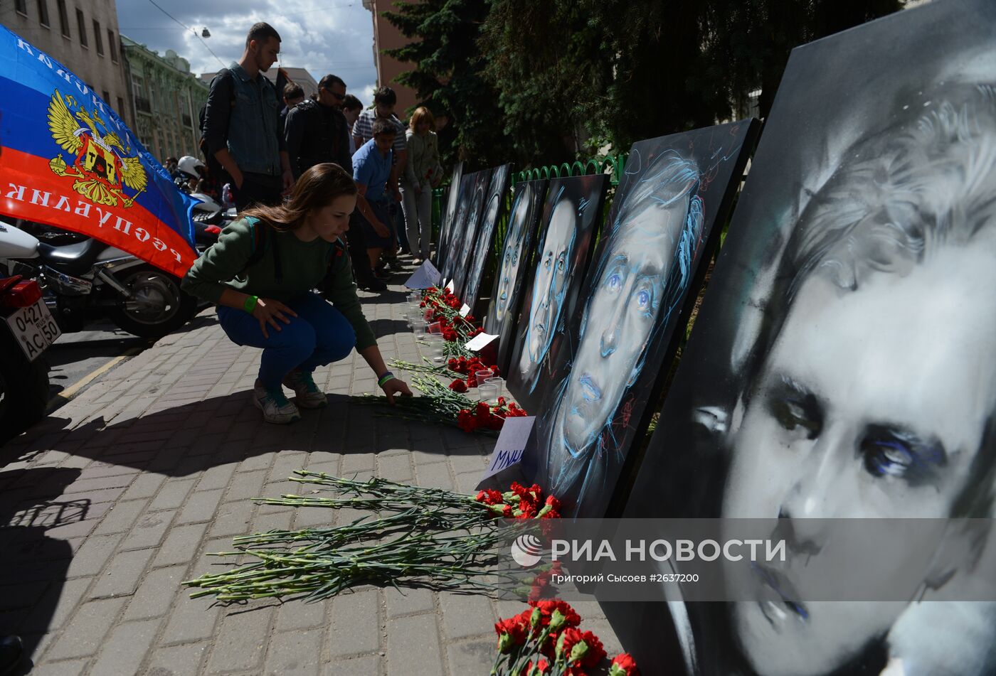 Акция памяти журналистов, погибших в ходе вооруженного конфликта на востоке Украины