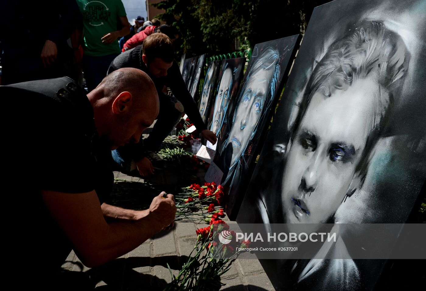 Акция памяти журналистов, погибших в ходе вооруженного конфликта на востоке Украины
