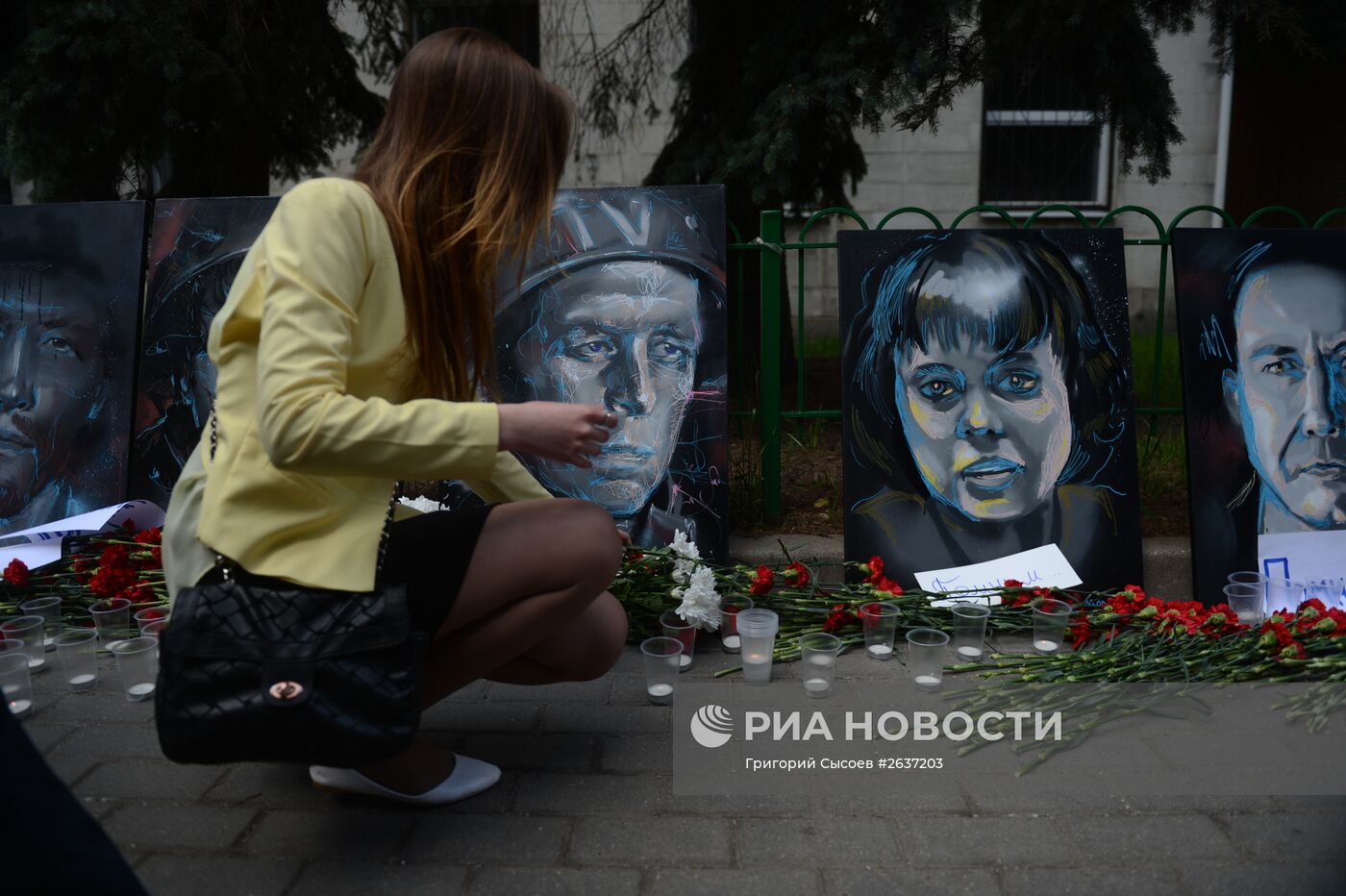 Акция памяти журналистов, погибших в ходе вооруженного конфликта на востоке Украины