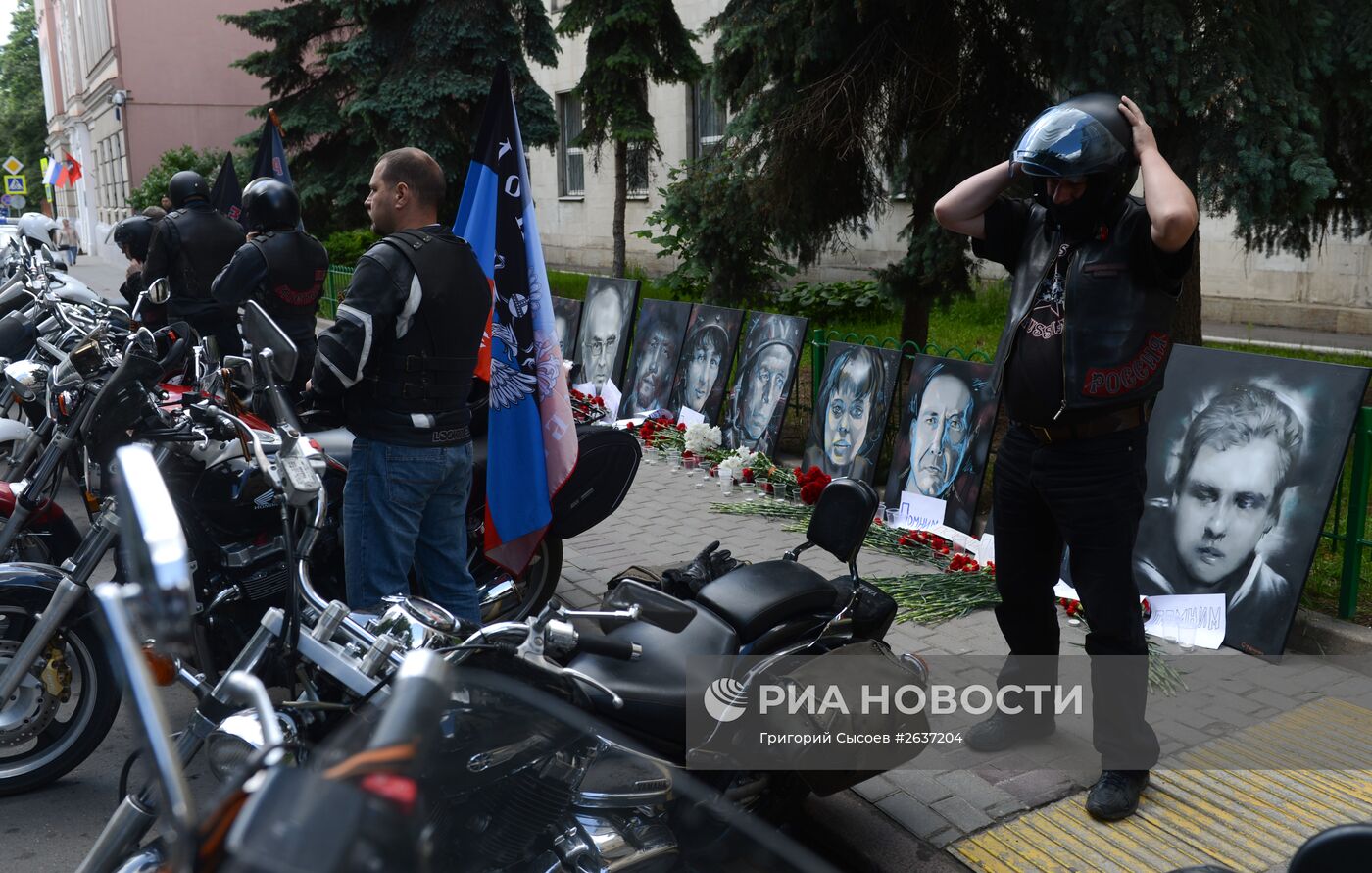 Акция памяти журналистов, погибших в ходе вооруженного конфликта на востоке Украины