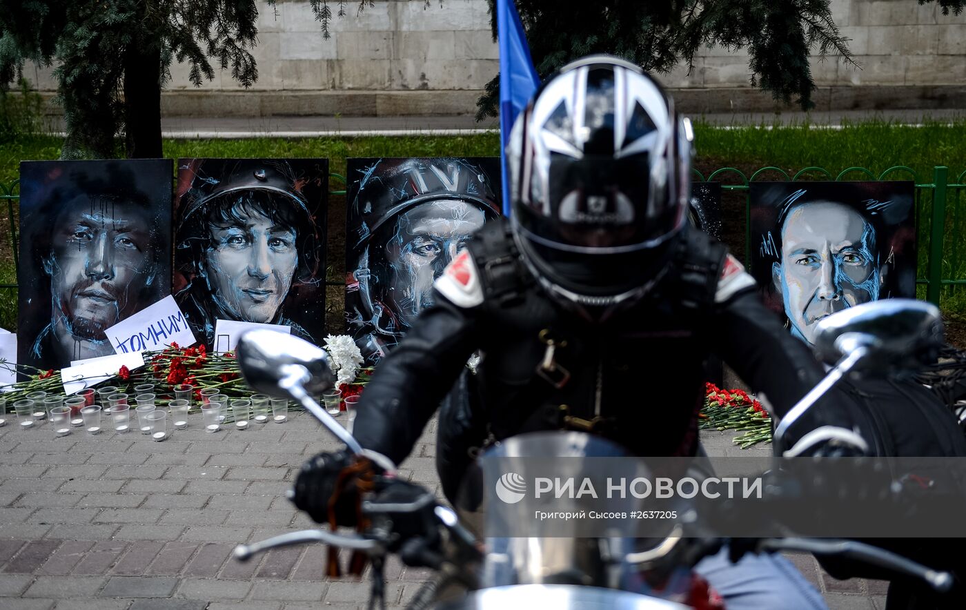Акция памяти журналистов, погибших в ходе вооруженного конфликта на востоке Украины