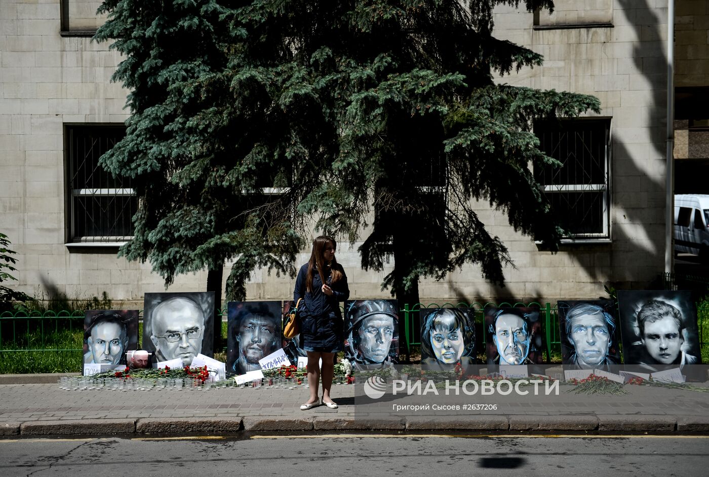 Акция памяти журналистов, погибших в ходе вооруженного конфликта на востоке Украины