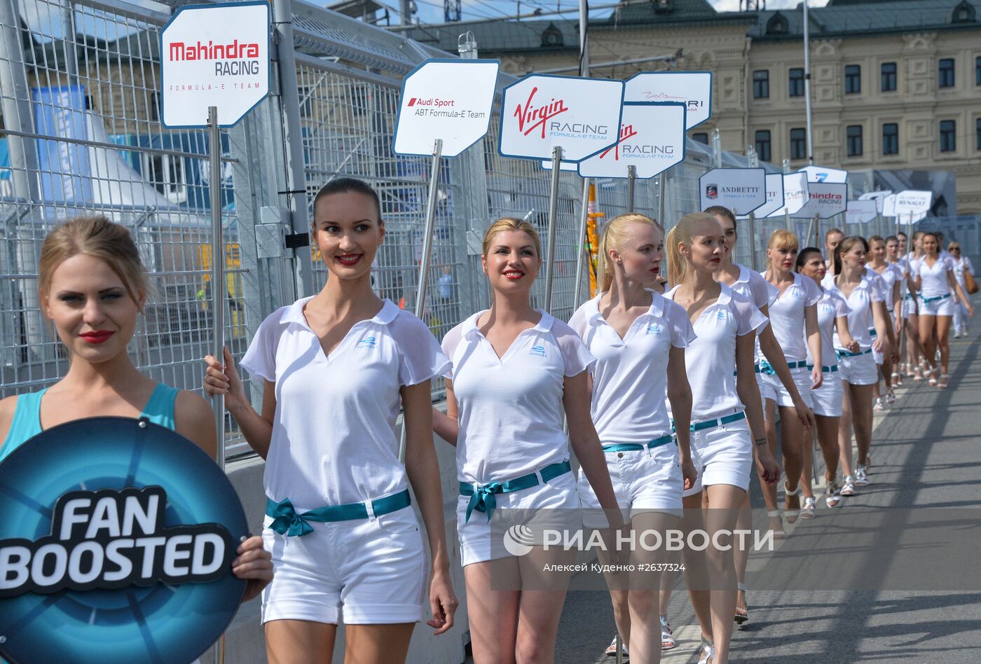 Автоспорт. Формула Е. Гран-при России