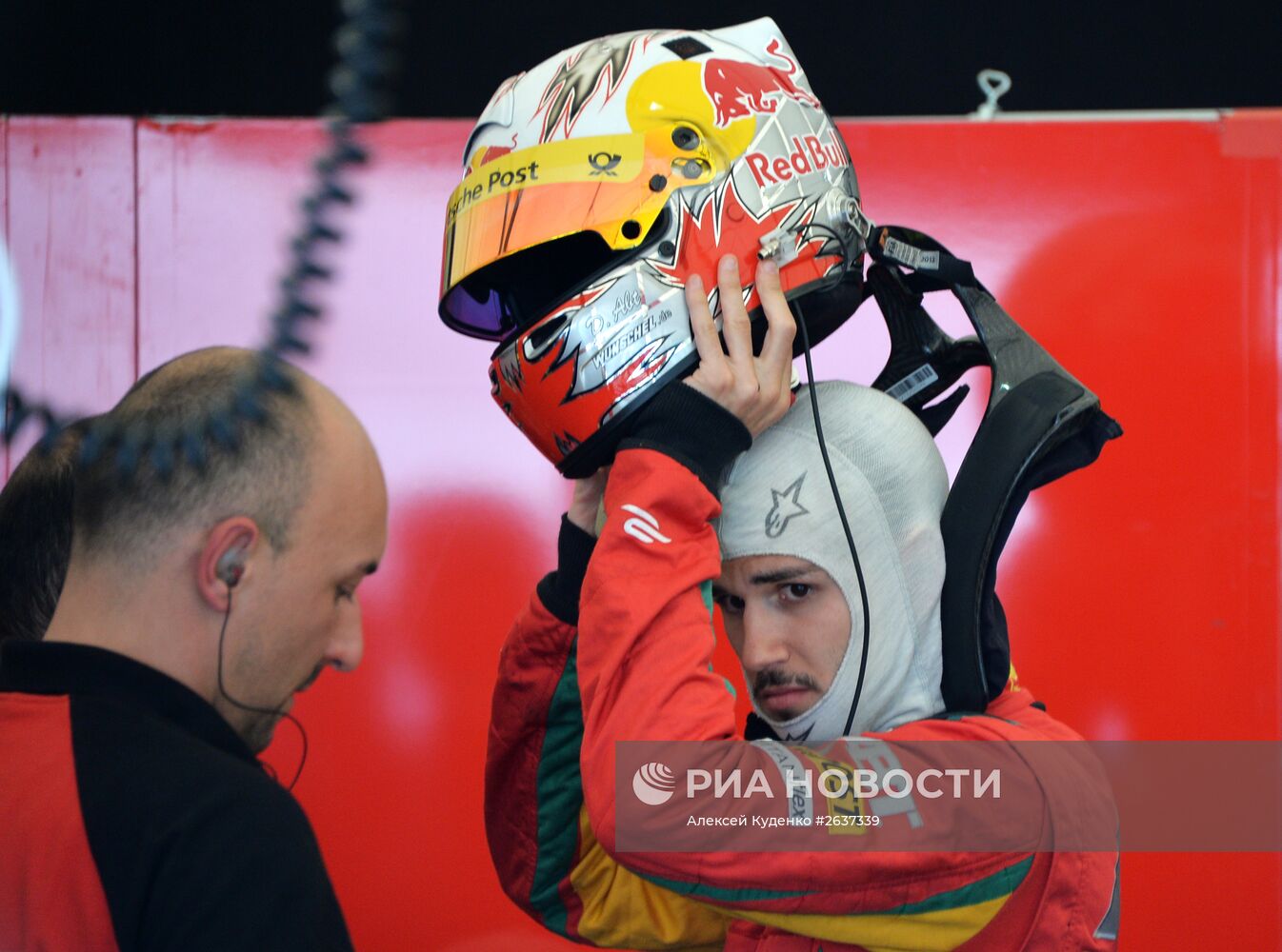 Автоспорт. Формула Е. Гран-при России