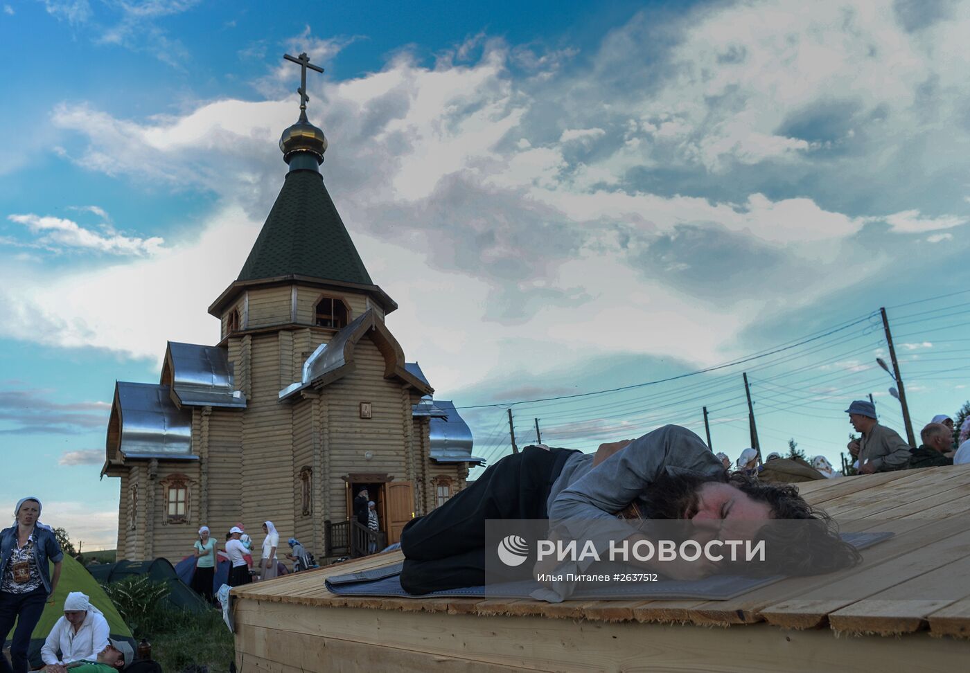 Великорецкий крестный ход в Кировской области
