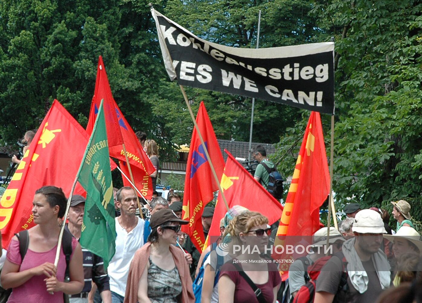 Акция протеста против саммита G-7 в Гармиш-Партенкирхене