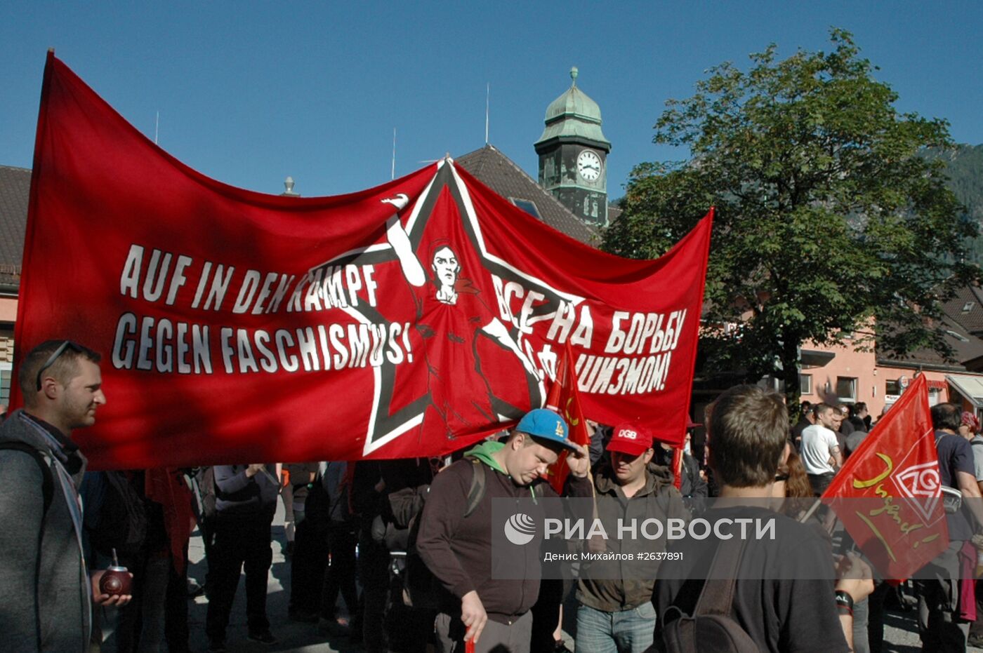 Акция протеста против саммита G-7 в Гармиш-Партенкирхене