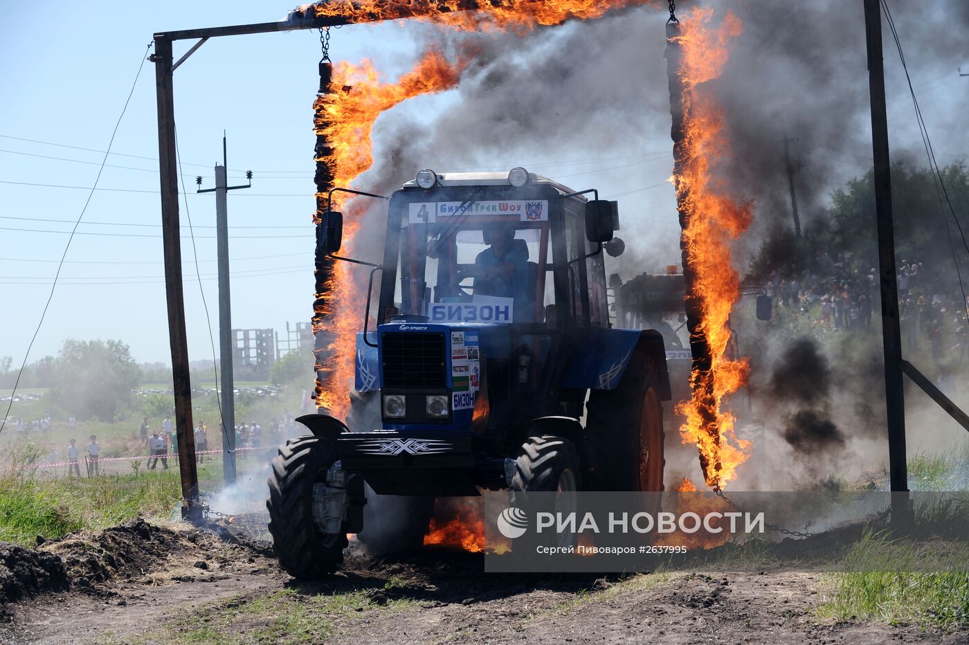 Бизон-Трек-Шоу 2015