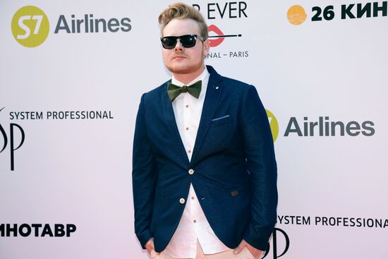 26-ой Открытый Российский кинофестиваль "Кинотавр". Открытие