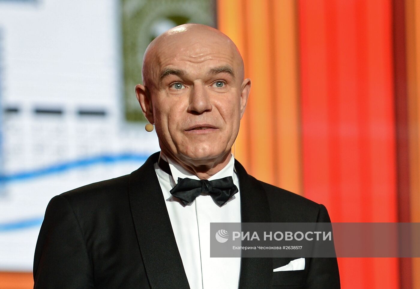 26-й Открытый Российский кинофестиваль "Кинотавр". Открытие