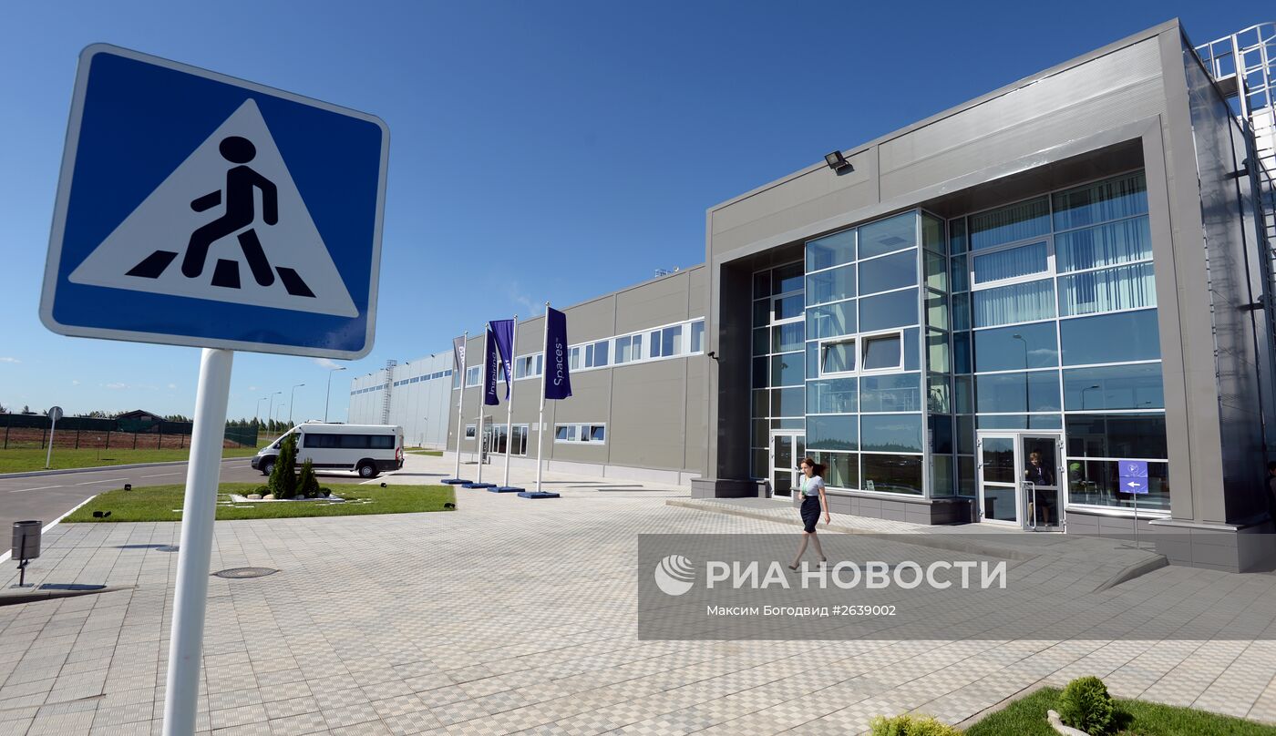 Завод по производству потолочных плит в Татарстане