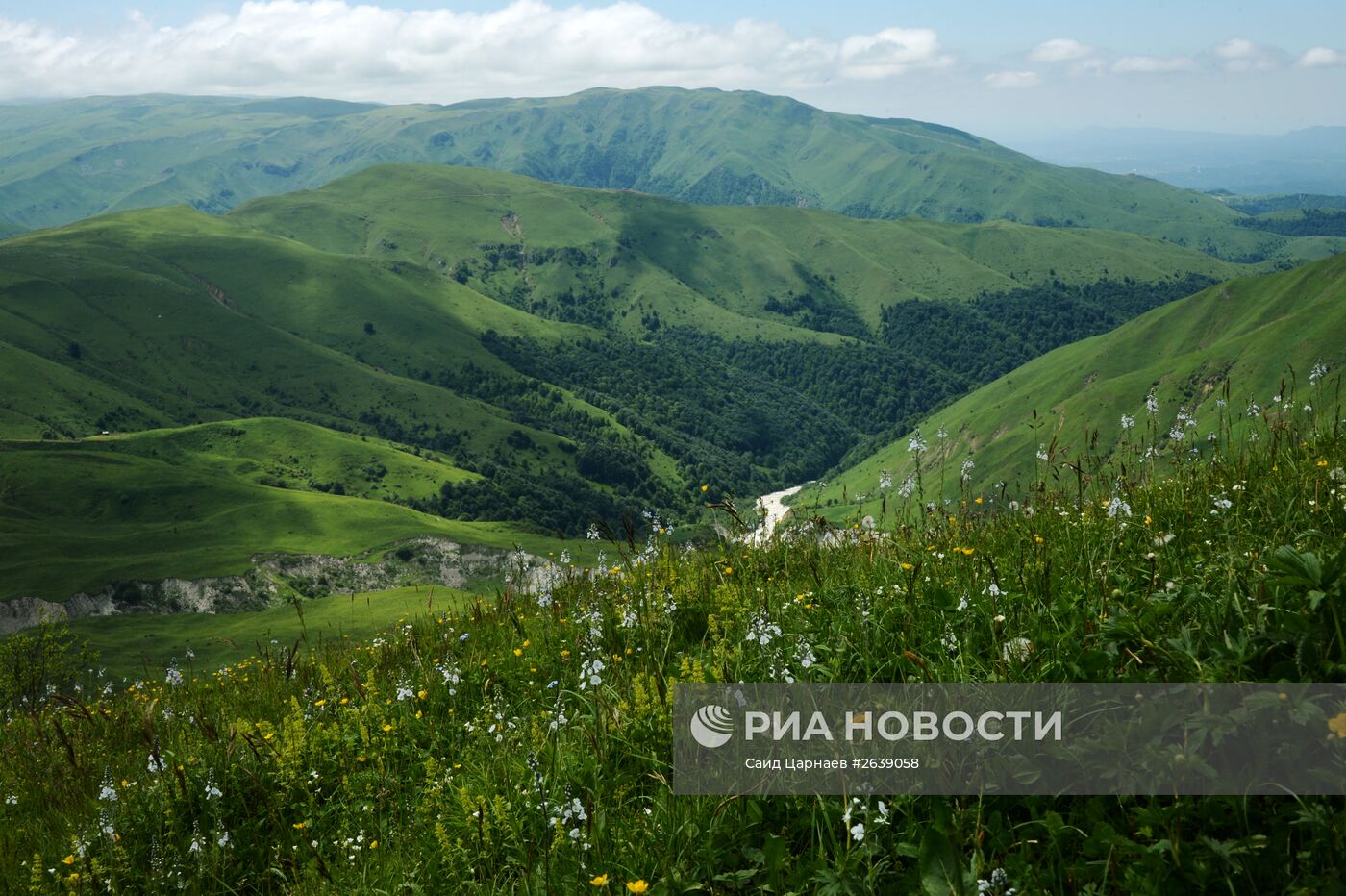 Горные районы Чеченской Республики