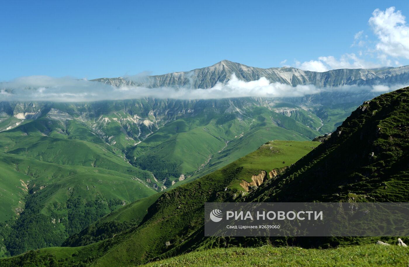 Горные районы Чеченской Республики