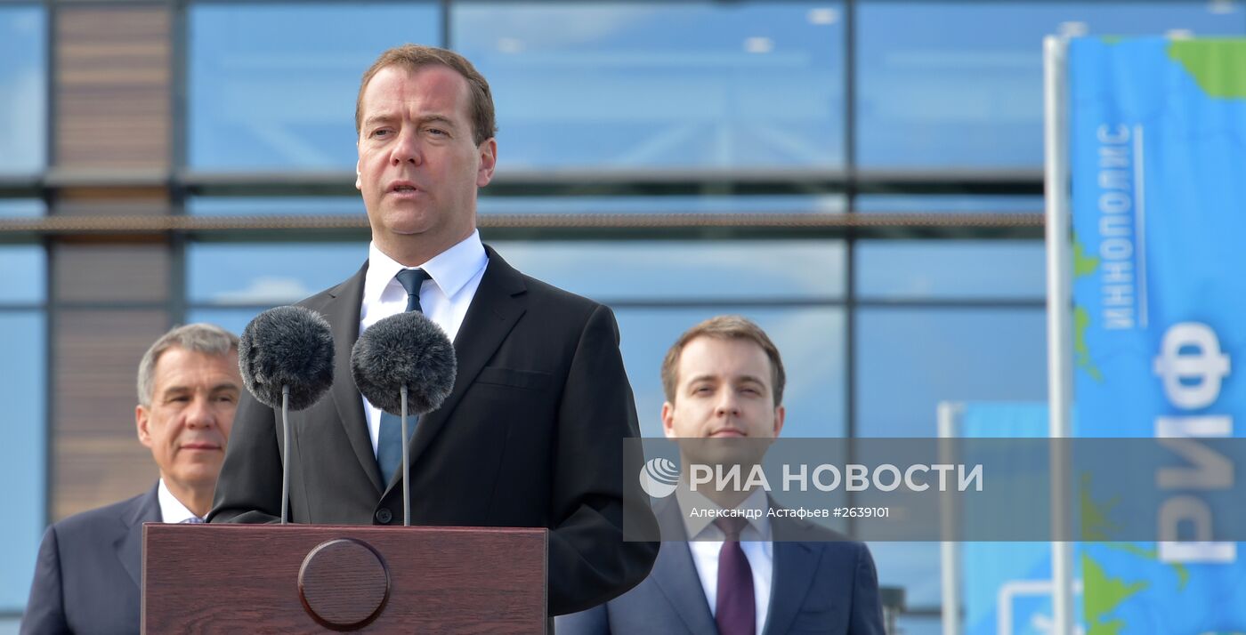 Рабочая поездка премьер-министра РФ Д.Медведева в Приволжский федеральный округ