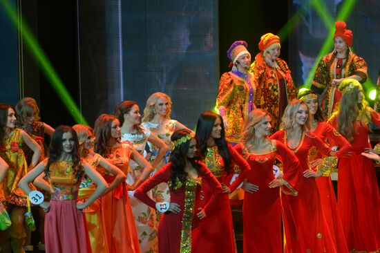 Финал конкурса "Мисс Москва 2015"