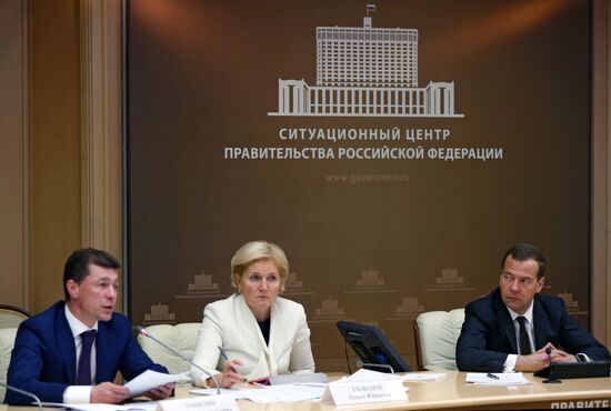 Премьер-министр РФ Д.Медведев провел селекторное совещание оходе реализации Концепции демографической политики