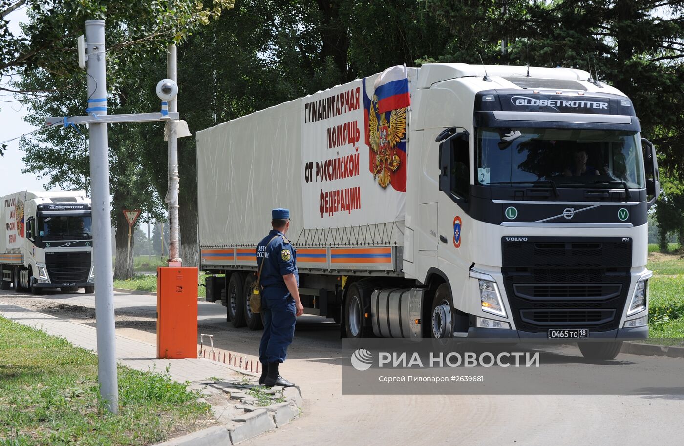 Подготовка очередного гуманитарного конвоя в Ростовской области для юго-востока Украины