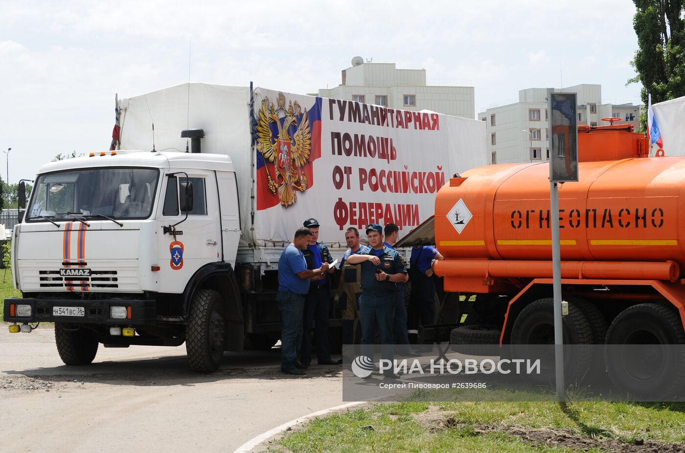 Подготовка очередного гуманитарного конвоя в Ростовской области для юго-востока Украины