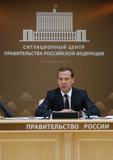 Премьер-министр РФ Д.Медведев провел селекторное совещание оходе реализации Концепции демографической политики