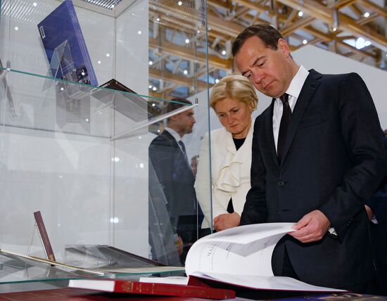 Премьер-министр РФ Д.Медведев посетил выставку "Интермузей-2015"