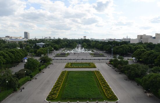 Открытие главного входа парка культуры им.Горького после реставрации