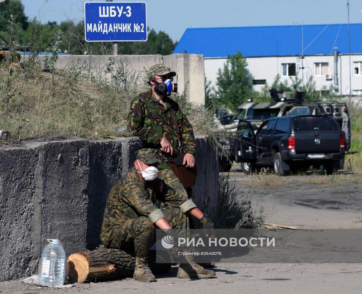 Пожар на нефтебазе под Киевом