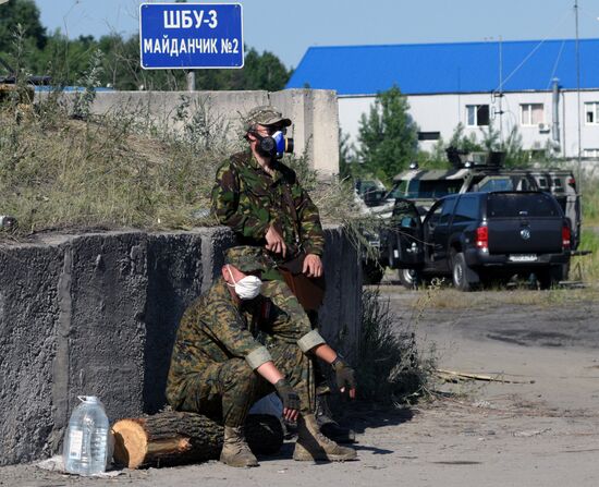 Пожар на нефтебазе под Киевом