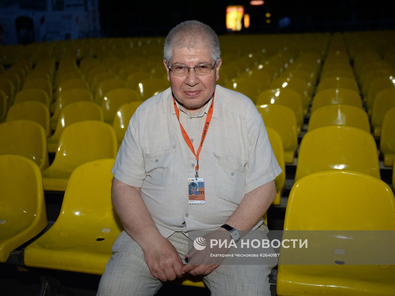 26-й Открытый Российский кинофестиваль "Кинотавр". День четвертый