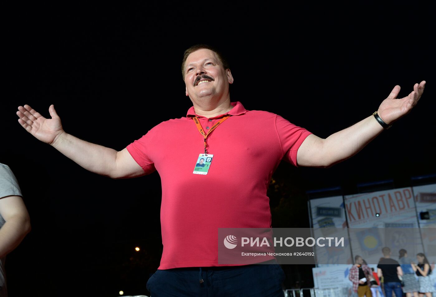 26-й Открытый Российский кинофестиваль "Кинотавр". День четвертый