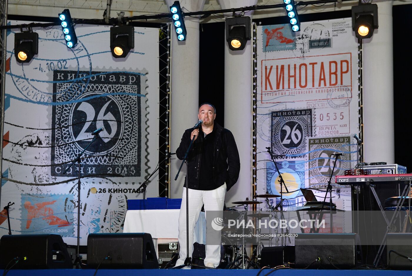 26-й Открытый Российский кинофестиваль "Кинотавр". День четвертый