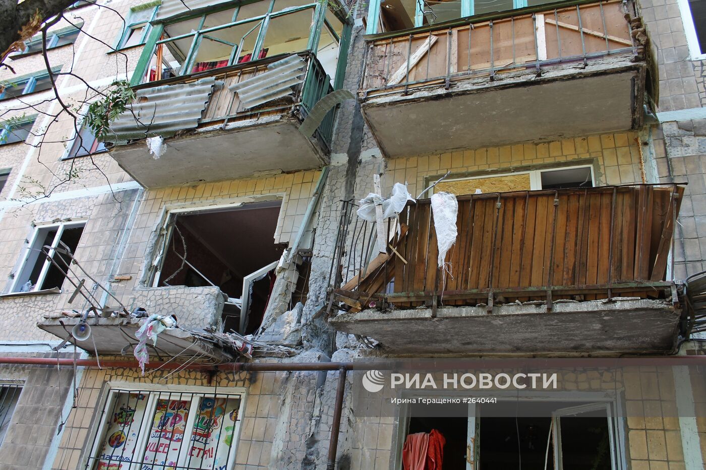 Последствия обстрела города Горловки Донецкой области