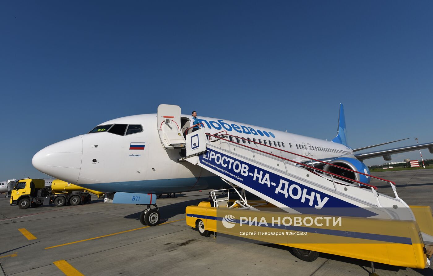 Самолет российской авиакомпании "Победа"