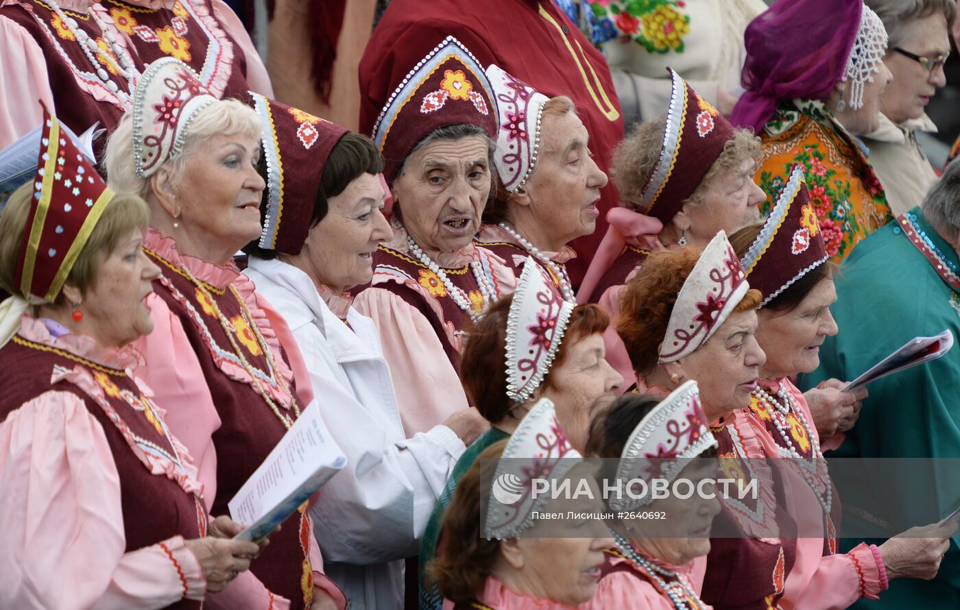 Празднование Дня России в регионах