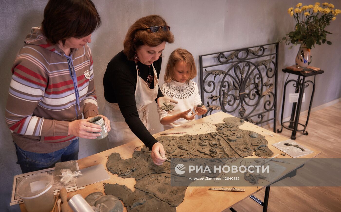 Празднование Дня России в регионах