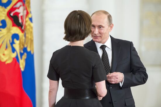 Вручение государственных премий в День России в Кремле