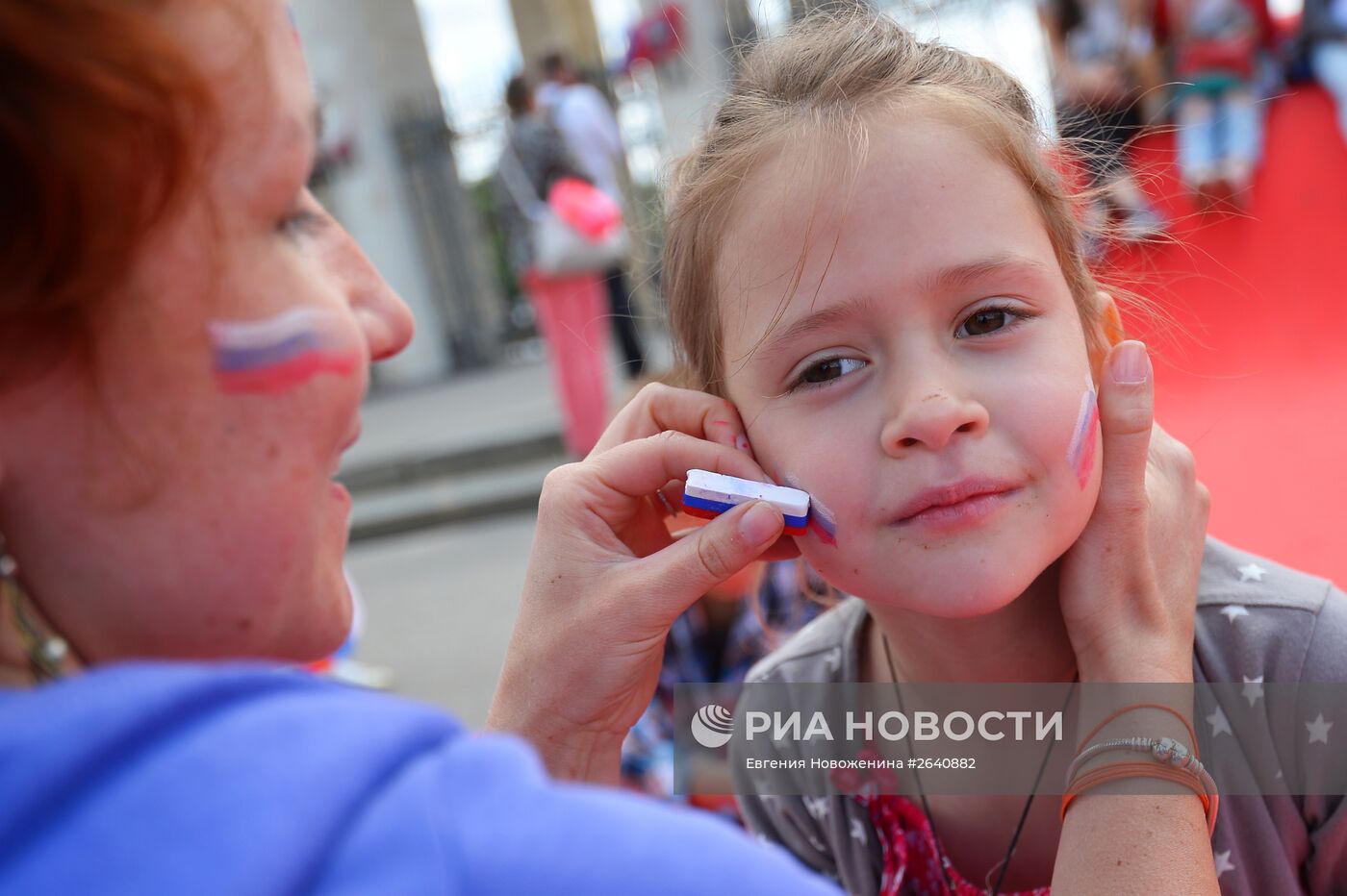 Празднование Дня России в Москве