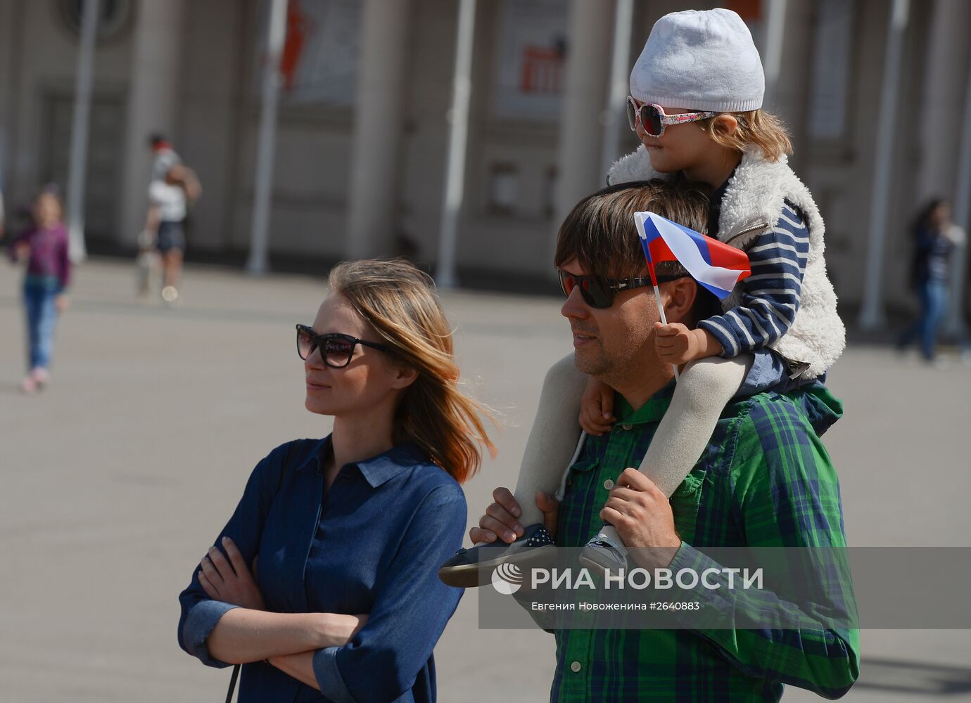 Празднование Дня России в Москве