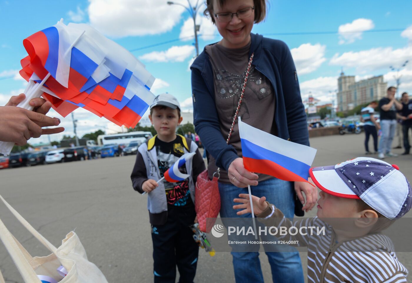 Празднование Дня России в Москве