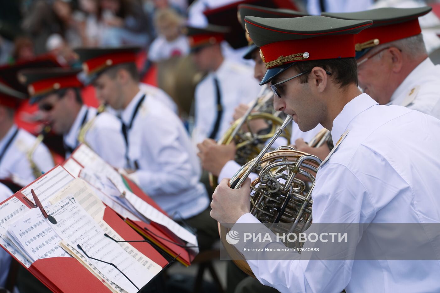 Празднование Дня России в Москве