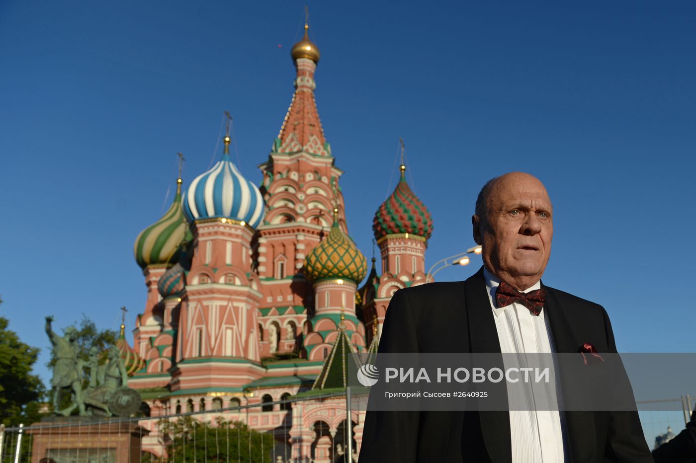 Концерт на Красной площади "От Руси до России"