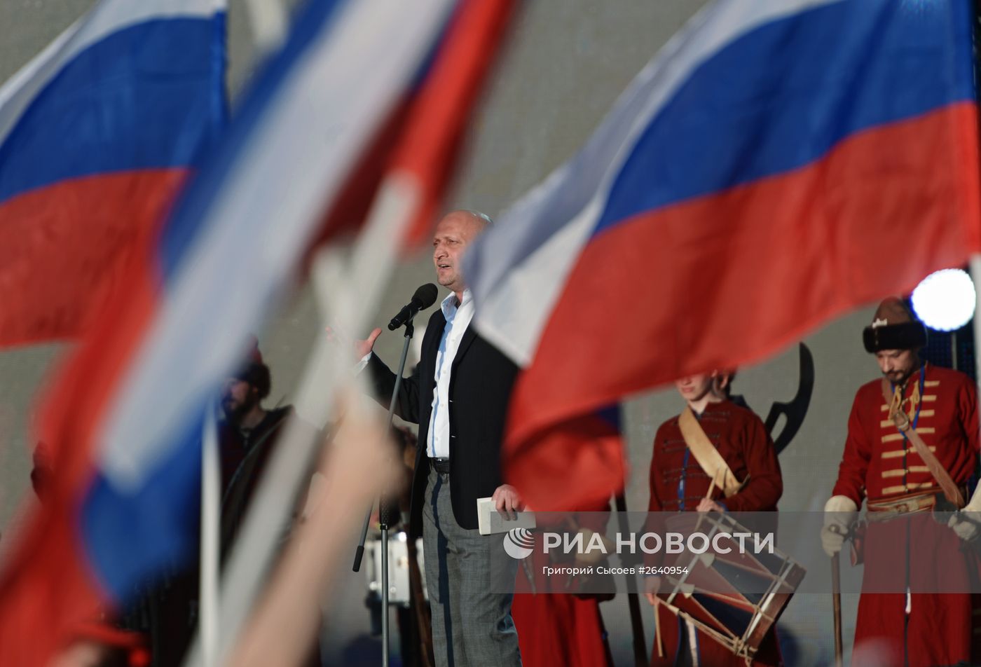 Концерт на Красной площади "От Руси до России"