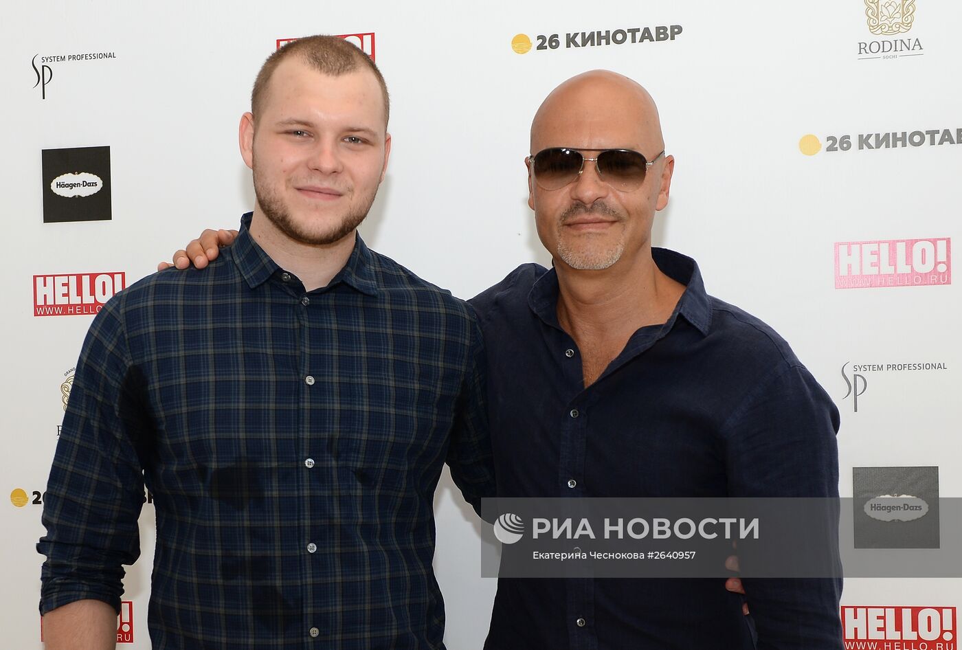 26-й Открытый Российский кинофестиваль "Кинотавр". День шестой