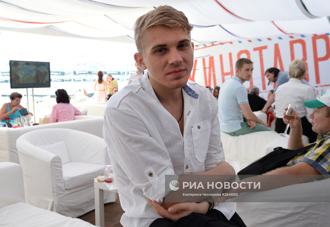 26-й Открытый Российский кинофестиваль "Кинотавр". День шестой