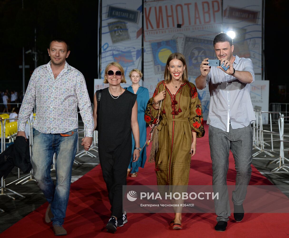 26-й Открытый Российский кинофестиваль "Кинотавр". День шестой